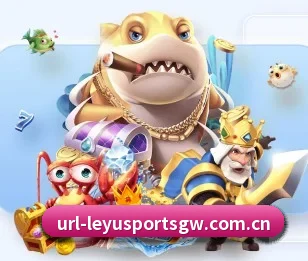 乐鱼体育官网的故事